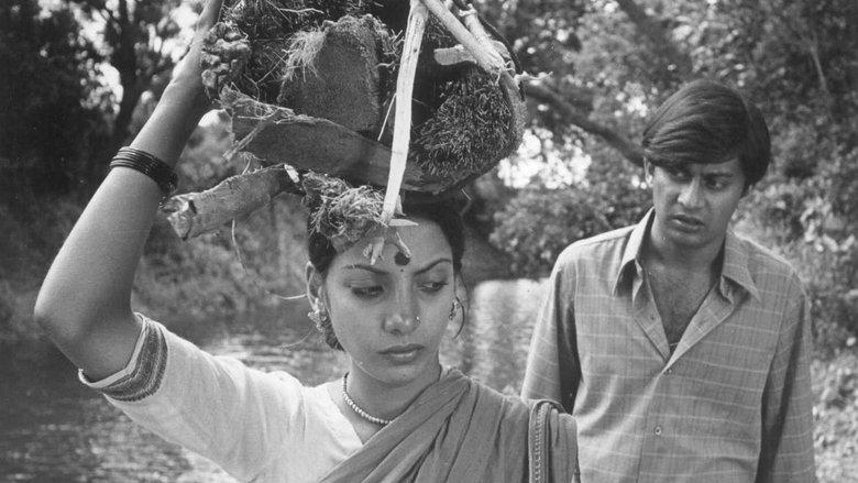 Ankur: The Seedling image