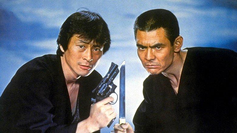 The Viper Brothers: Up on 30 Charges image