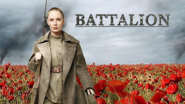 The Battalion image