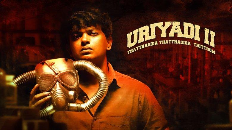 Uriyadi 2 image