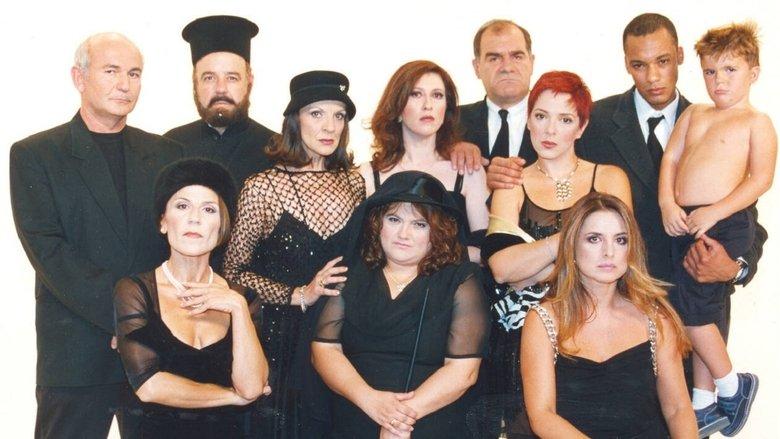 Ti Psychi Tha Paradoseis Mori? image