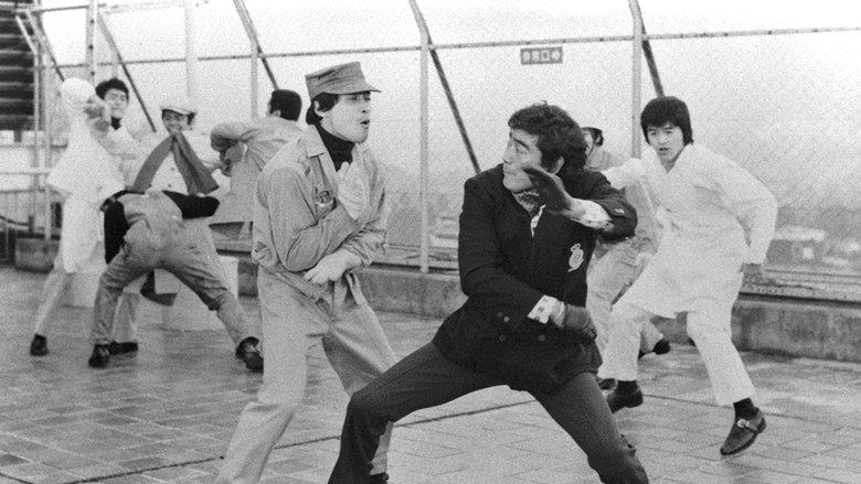 The Executioner II: Karate Inferno image