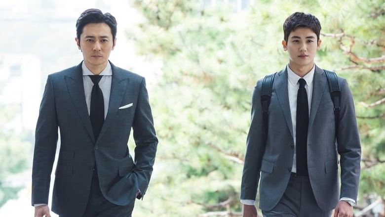 Suits image