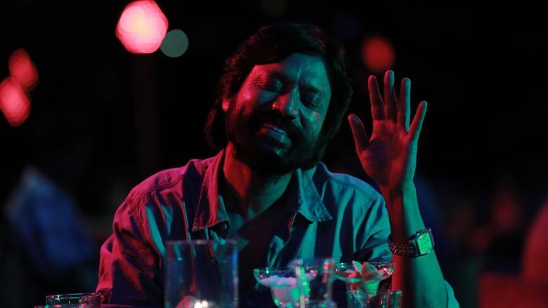Iraivi image