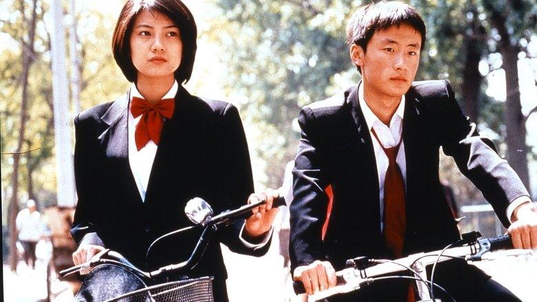Beijing Bicycle image