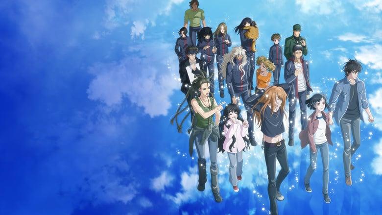 7SEEDS image