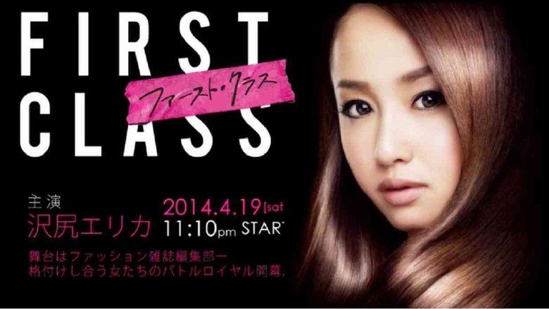 First Class image