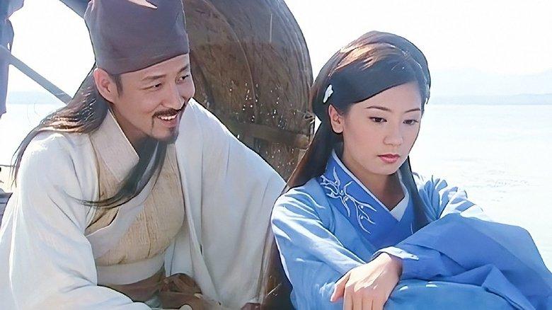 The Prince of Han Dynasty image