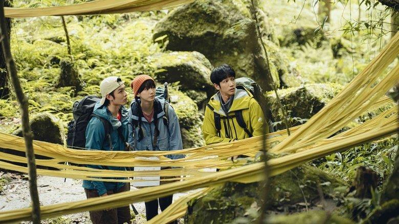 Haunted Mountains: The Yellow Taboo image