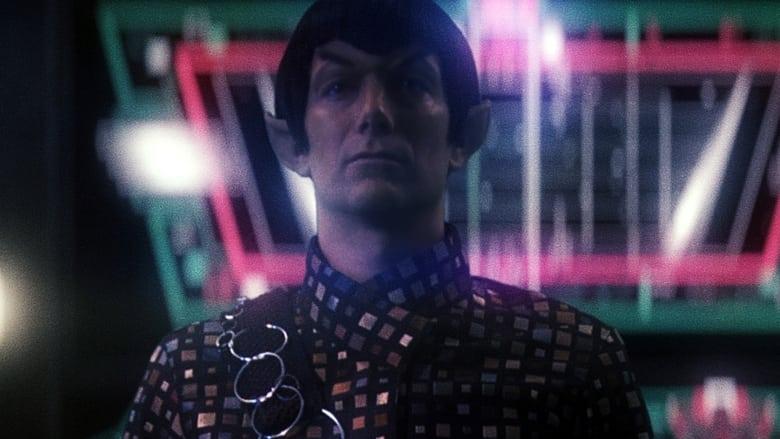 Star Trek: Horizon image