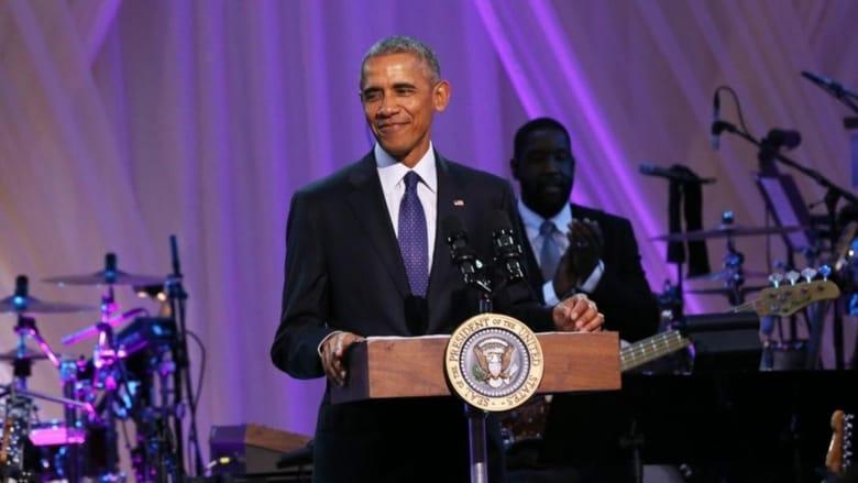 BET Presents Love & Happiness: An Obama Celebration image