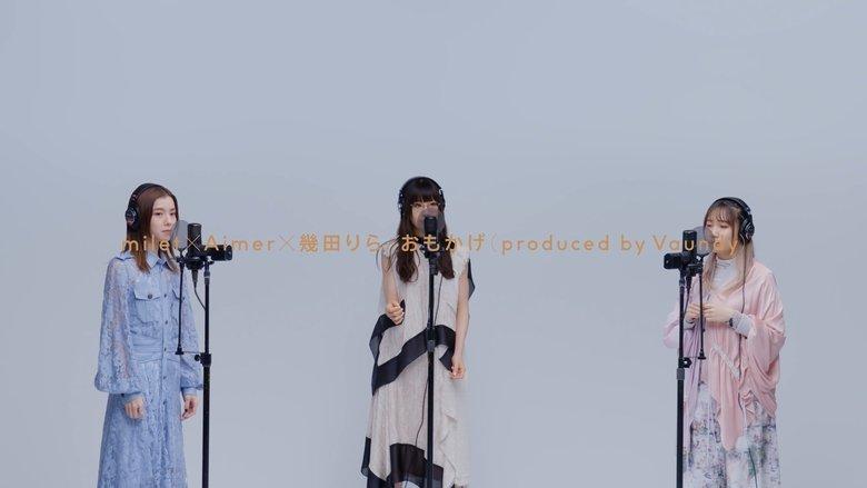 THE FIRST TAKE image