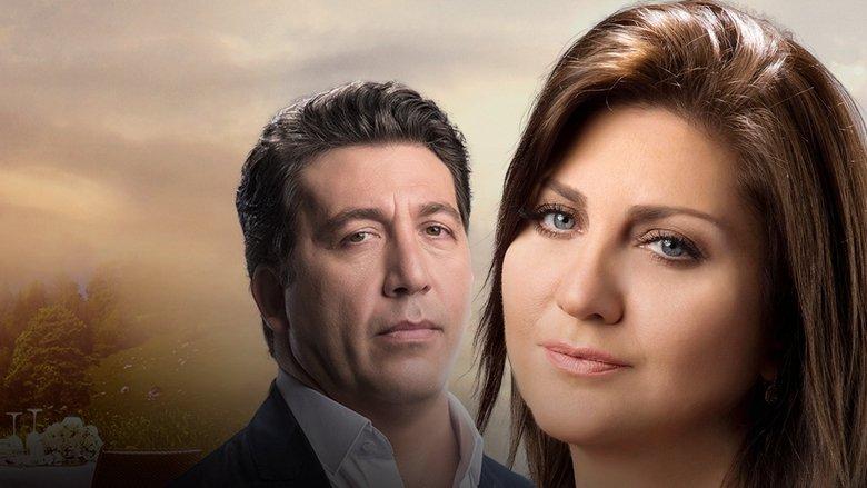 Sevda'nın Bahçesi image