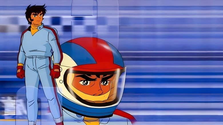 Arrow Emblem: Grand Prix no taka image