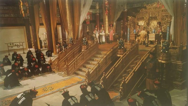 The Emperor and the Minister image