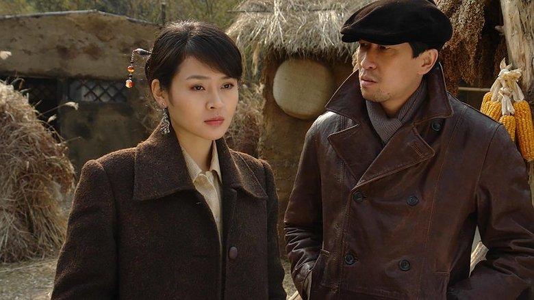 National treasure: Pilgrimage Box image