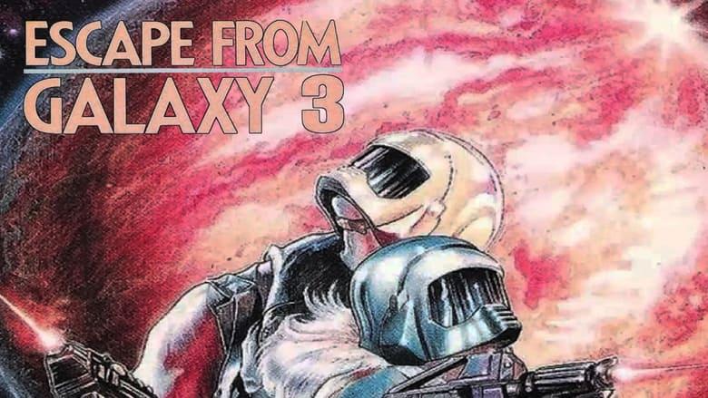 Escape from Galaxy 3 image