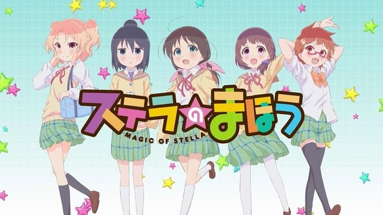 Magic of Stella image