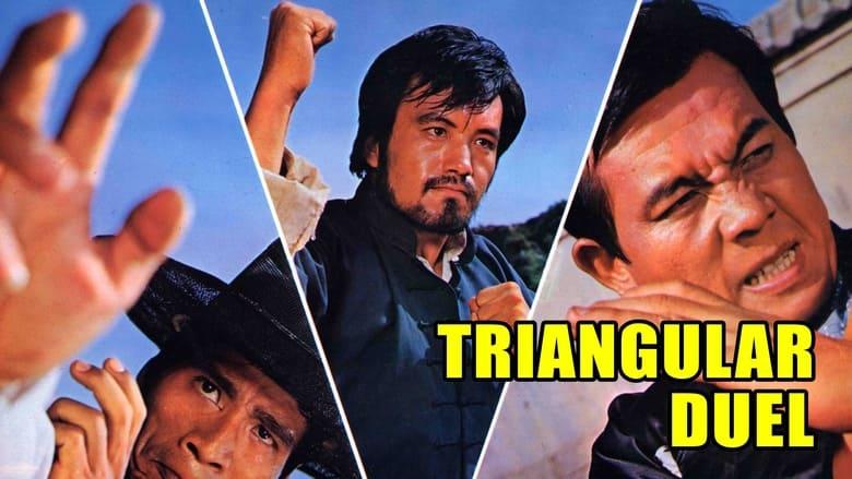 Triangular Duel image