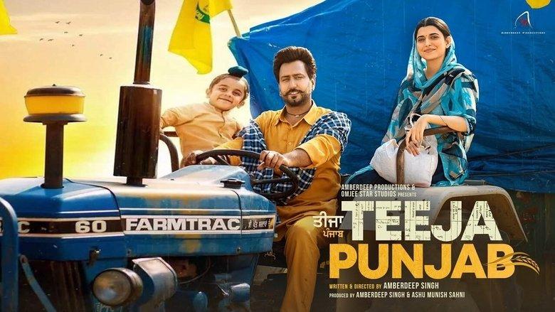 Teeja Punjab image