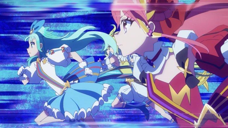 Princession Orchestra image