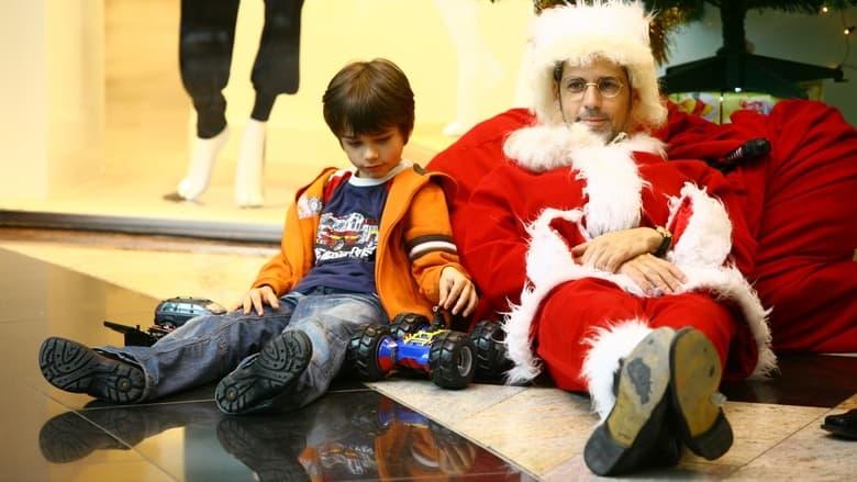 Ho Ho Ho image