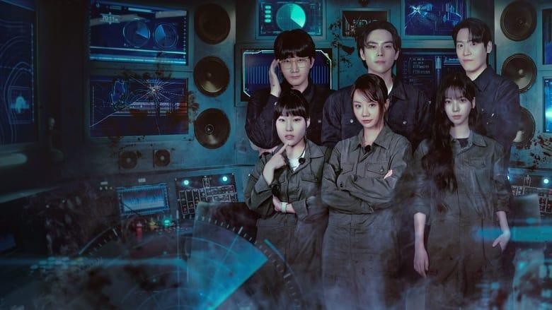 Agents of Mystery image