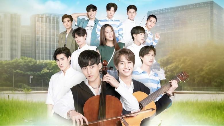 Oh! My Sunshine Night image