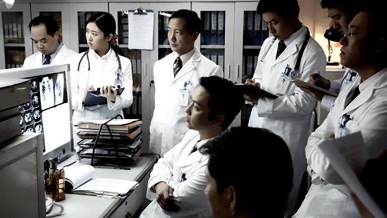 The Doctors image