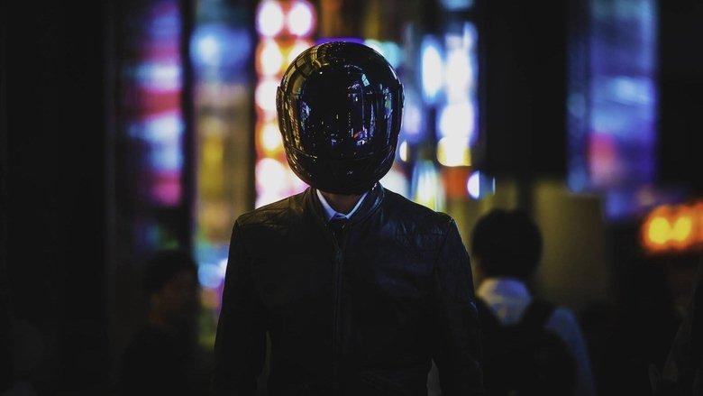Maniac Driver image