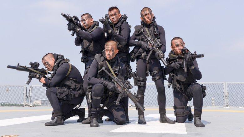 Ah Boys to Men 3: Frogmen image