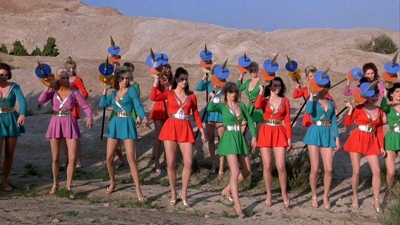 Amazon Women on the Moon image