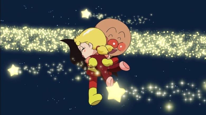 Go! Anpanman: Star-Spirited Dollie image