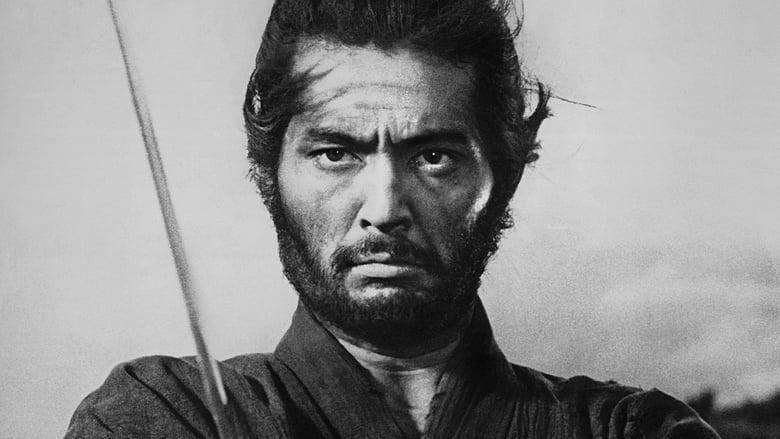 Harakiri image
