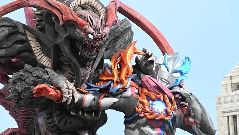 Ultraman Blazar The Movie: Tokyo Kaiju Showdown image