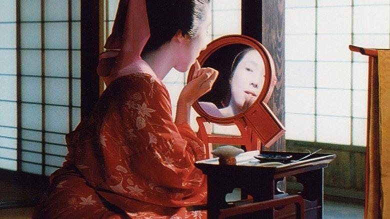 Japan: Memoirs of a Secret Empire image