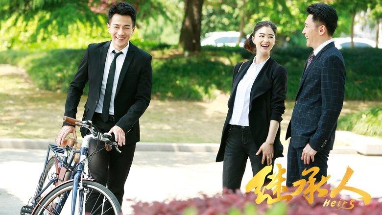 Heirs image