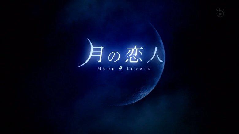 Moon Lovers image