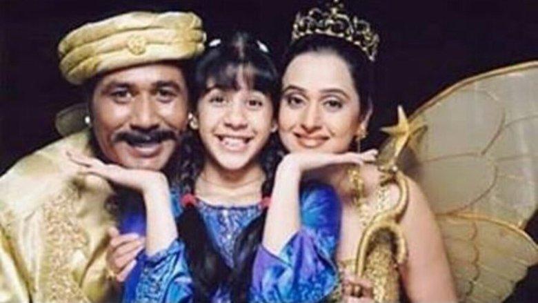 Son Pari image