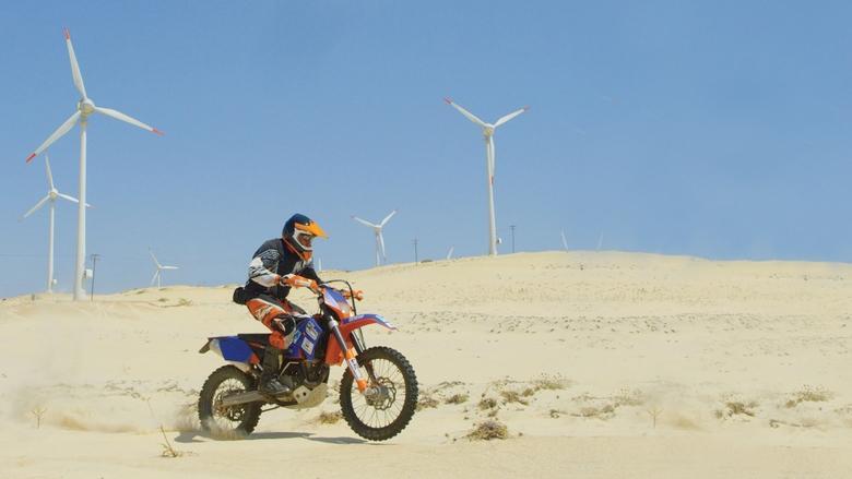 Futuro Beach image