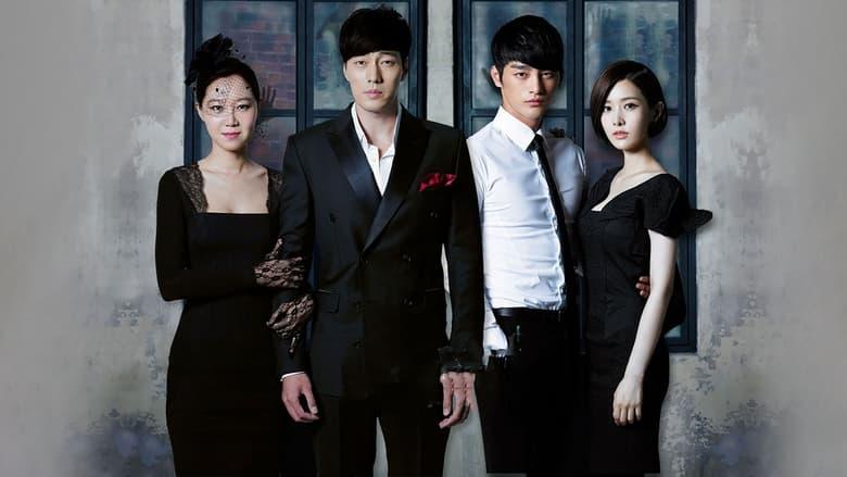 Master's Sun image