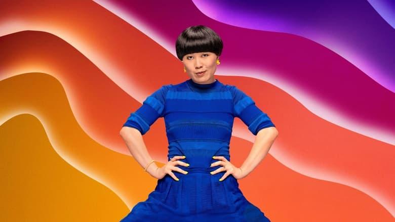 Atsuko Okatsuka: The Intruder image