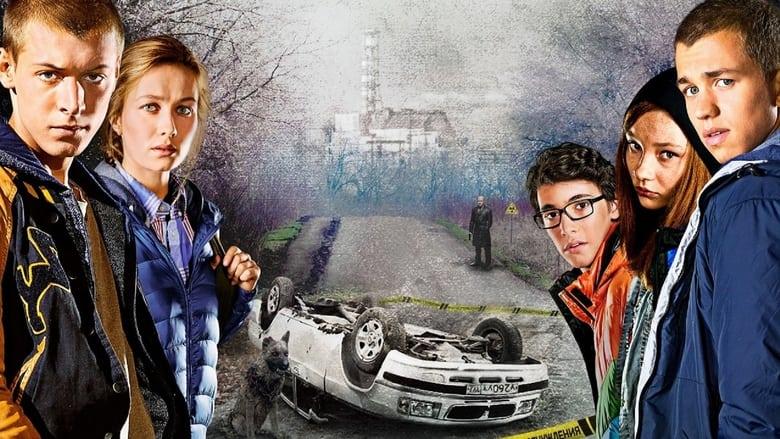 Chernobyl: Exclusion Zone. The Movie image