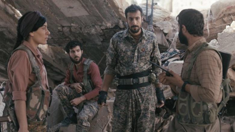 Kobane image