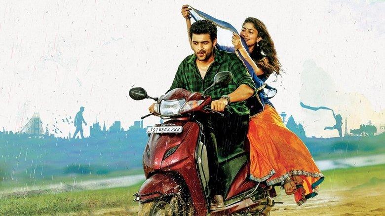Fidaa image