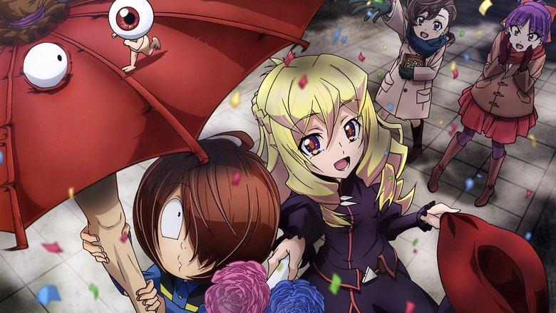 GeGeGe no Kitaro image