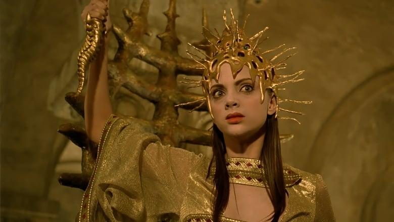 Dagon image