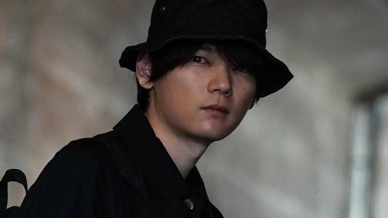 Evil's Wave image