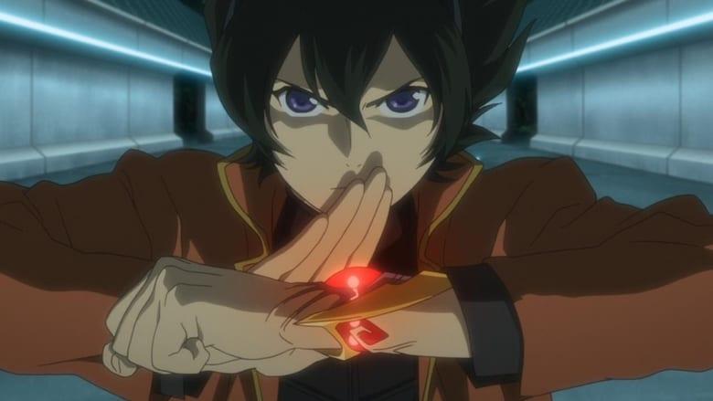 Towa no Quon 3: The Complicity of Dreams image