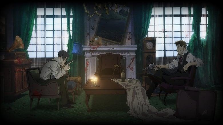 91 Days image